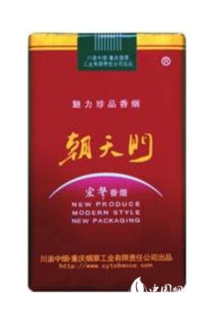 云霄香烟东南亚有卖吗【云霄香烟质量怎样】