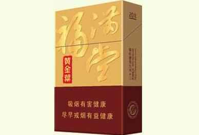 6元利事香烟，平民消费中的经典选择，揭秘其独特魅力|低价香烟网