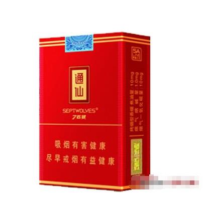 4元红双喜(鄂)香烟批发渠道