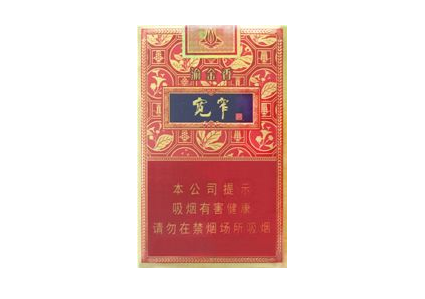 6元龙凤呈祥香烟批发