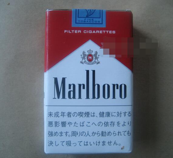 4元华光香烟好抽吗