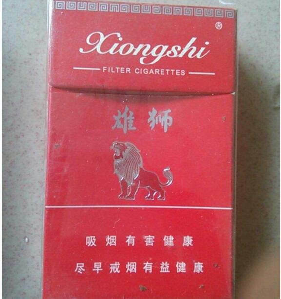 4元大鸡香烟厂家
